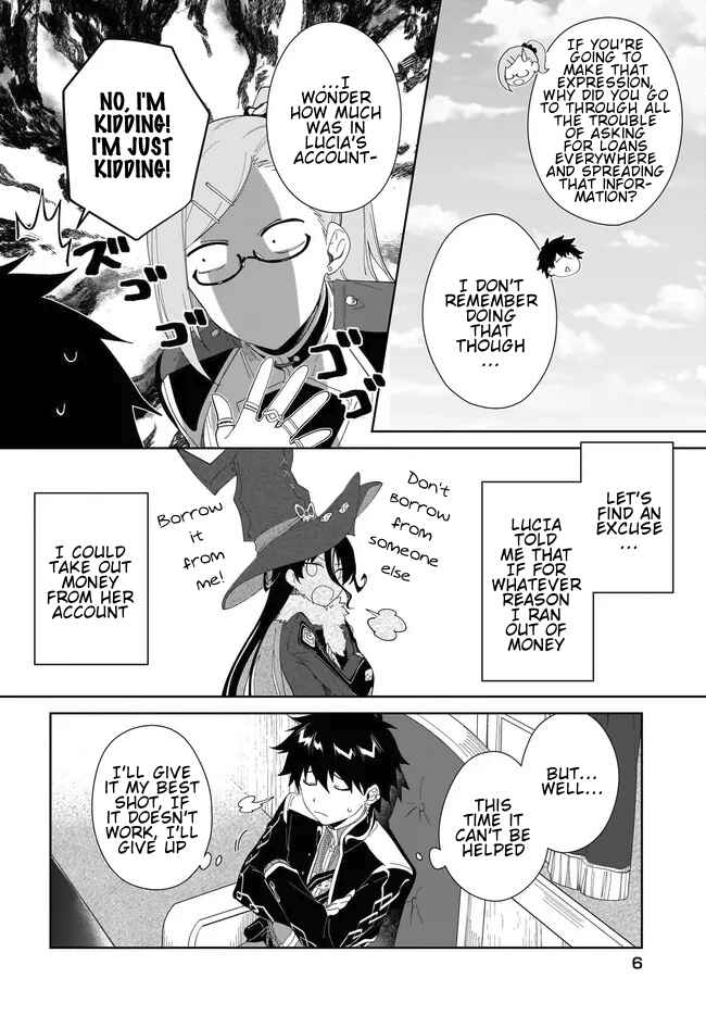 Page 7 Chapter 50 Nageki no Bourei wa Intai Shitai ~Saijaku Hunter ni Yoru Saikyou Party Ikuseijutsu~