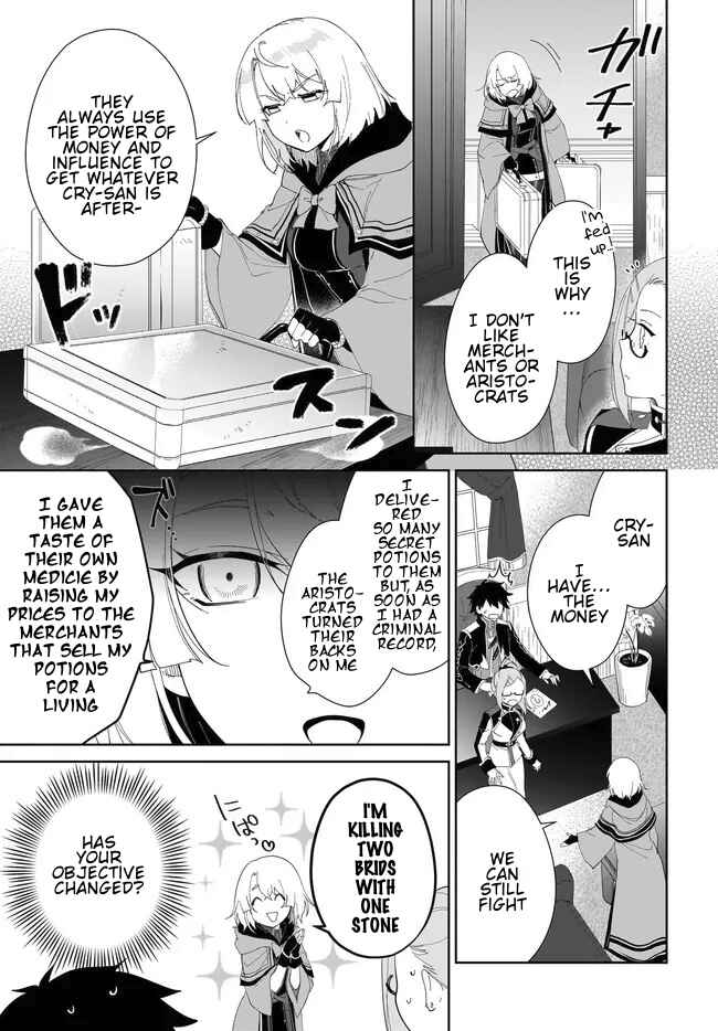 Page 8 Chapter 50 Nageki no Bourei wa Intai Shitai ~Saijaku Hunter ni Yoru Saikyou Party Ikuseijutsu~