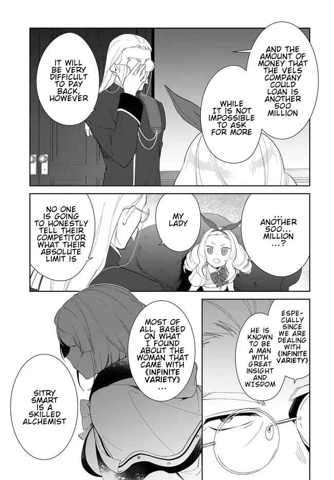 Page 11 Chapter 52.2 Nageki no Bourei wa Intai Shitai ~Saijaku Hunter ni Yoru Saikyou Party Ikuseijutsu~