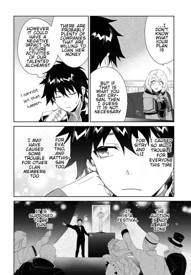 Page 4 Chapter 52.2 Nageki no Bourei wa Intai Shitai ~Saijaku Hunter ni Yoru Saikyou Party Ikuseijutsu~