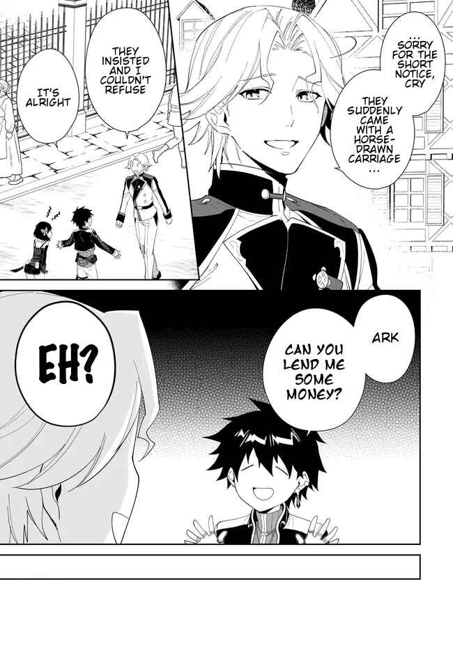 Page 10 Chapter 49.1 Nageki no Bourei wa Intai Shitai ~Saijaku Hunter ni Yoru Saikyou Party Ikuseijutsu~