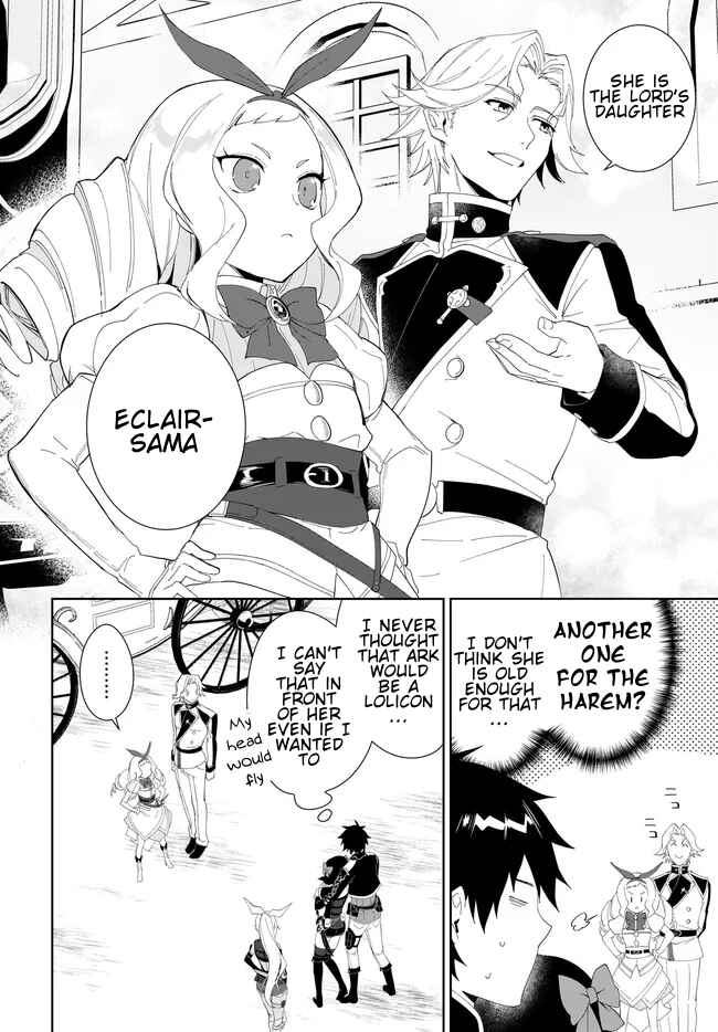Page 5 Chapter 49.1 Nageki no Bourei wa Intai Shitai ~Saijaku Hunter ni Yoru Saikyou Party Ikuseijutsu~