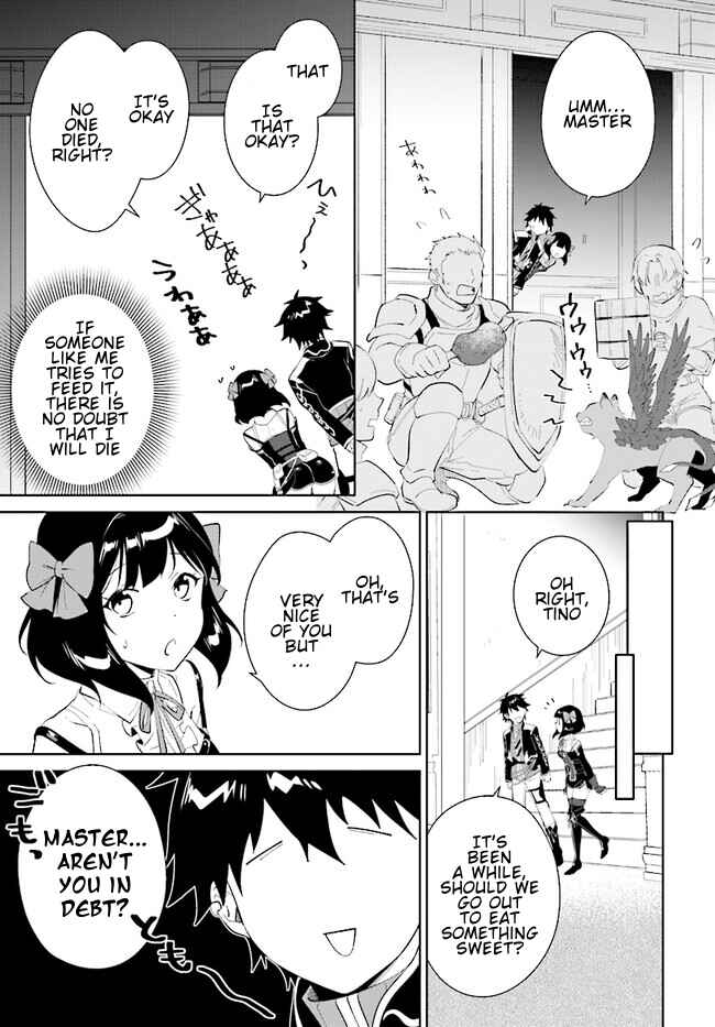Page 10 Chapter 44.1 Nageki no Bourei wa Intai Shitai ~Saijaku Hunter ni Yoru Saikyou Party Ikuseijutsu~
