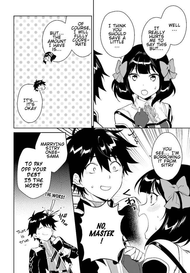Page 11 Chapter 44.1 Nageki no Bourei wa Intai Shitai ~Saijaku Hunter ni Yoru Saikyou Party Ikuseijutsu~