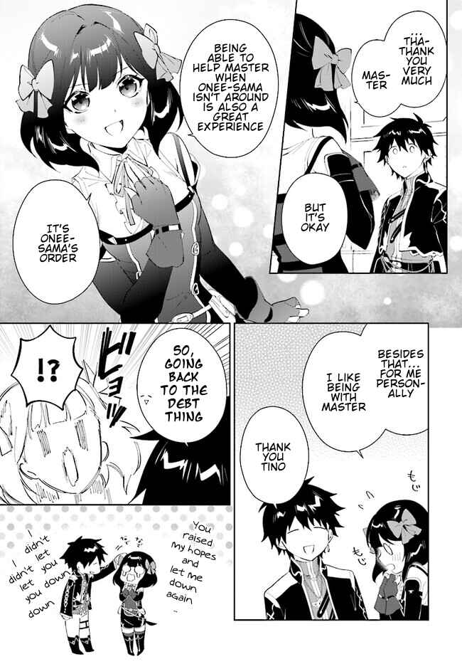 Page 6 Chapter 44.1 Nageki no Bourei wa Intai Shitai ~Saijaku Hunter ni Yoru Saikyou Party Ikuseijutsu~