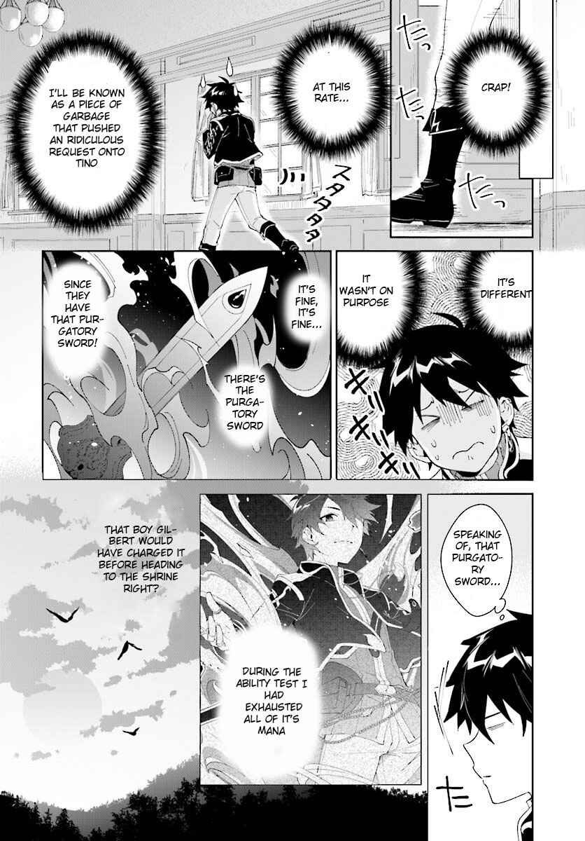Page 10 Chapter 6 Nageki no Bourei wa Intai Shitai ~Saijaku Hunter ni Yoru Saikyou Party Ikuseijutsu~