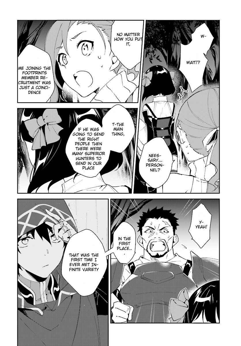 Page 18 Chapter 6 Nageki no Bourei wa Intai Shitai ~Saijaku Hunter ni Yoru Saikyou Party Ikuseijutsu~