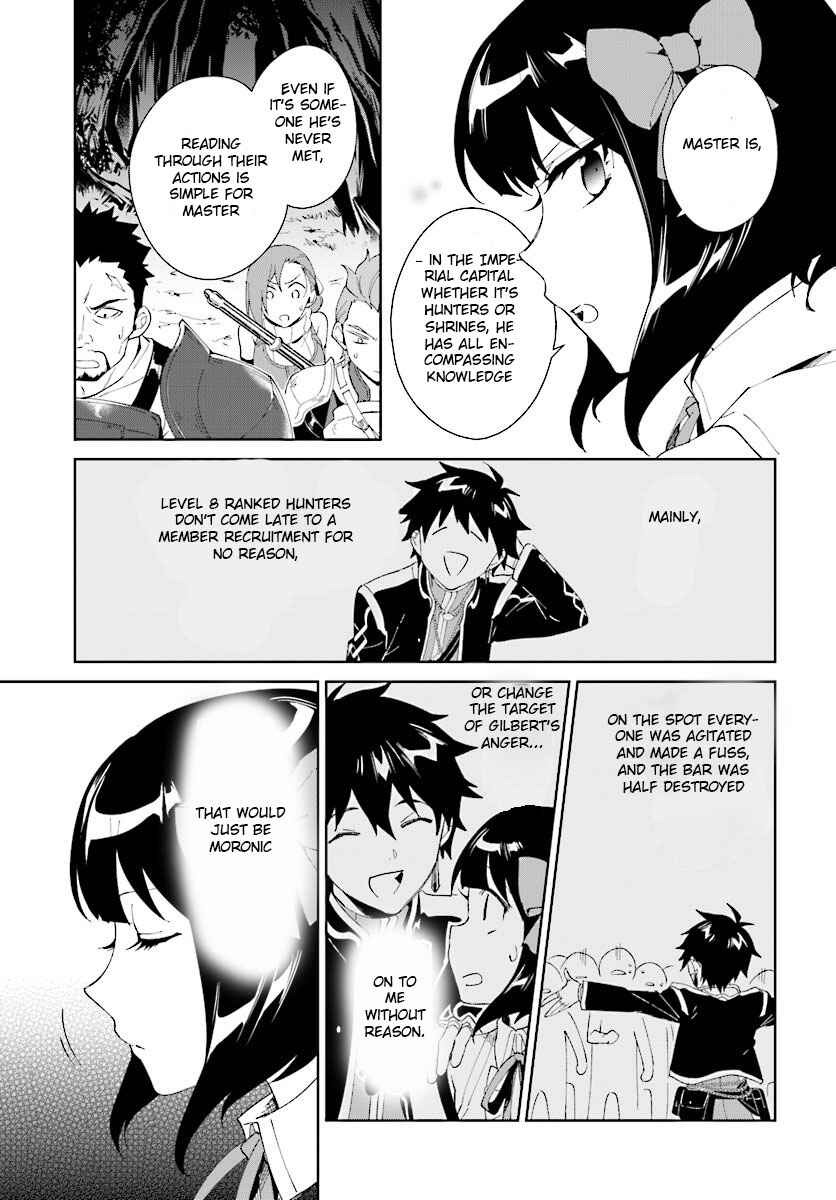 Page 19 Chapter 6 Nageki no Bourei wa Intai Shitai ~Saijaku Hunter ni Yoru Saikyou Party Ikuseijutsu~