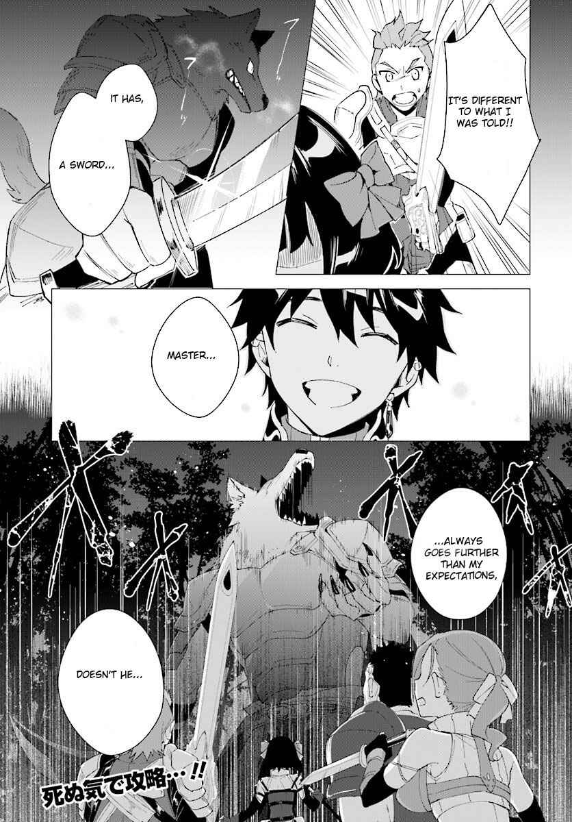 Page 25 Chapter 6 Nageki no Bourei wa Intai Shitai ~Saijaku Hunter ni Yoru Saikyou Party Ikuseijutsu~