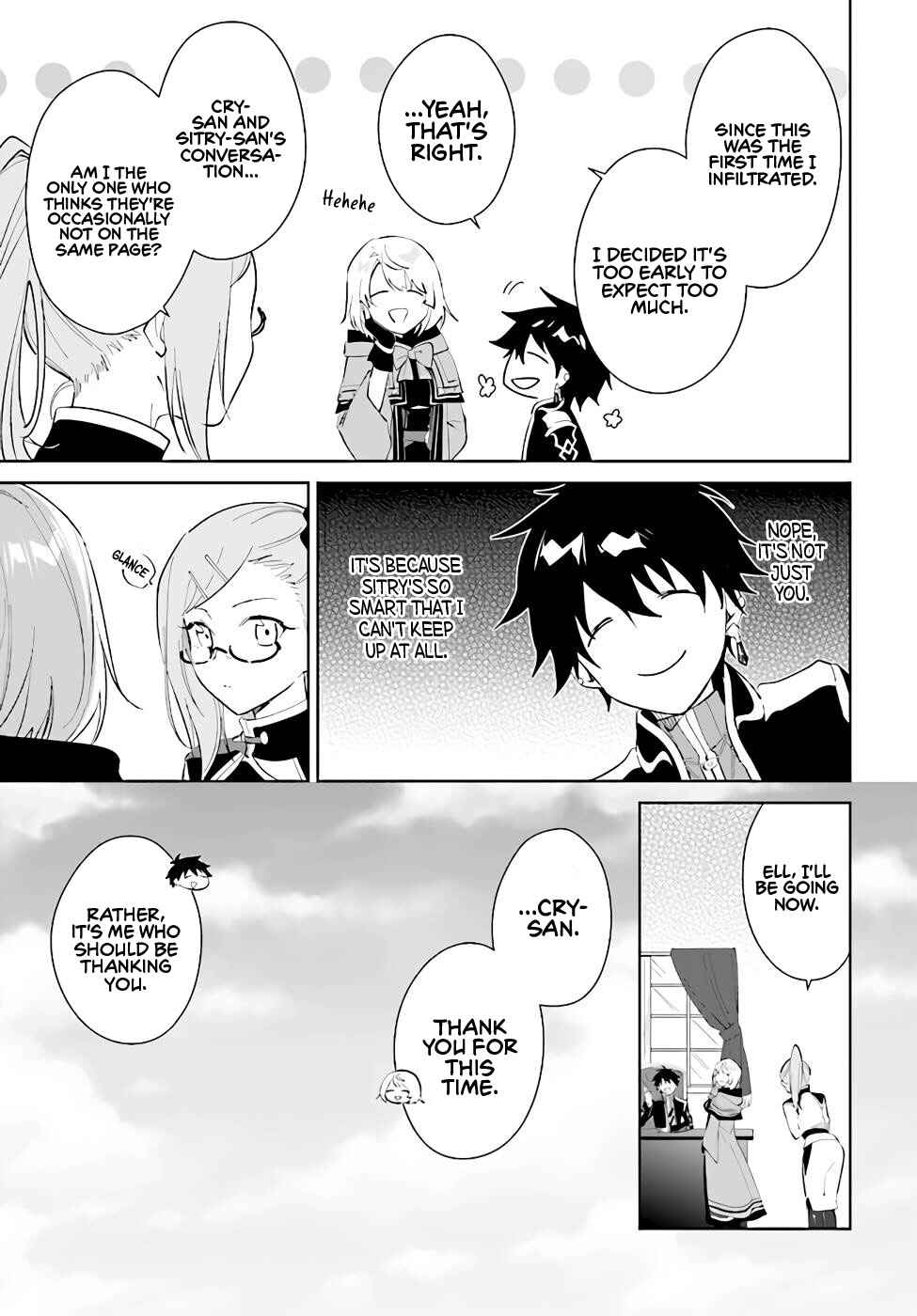 Page 12 Chapter 35 Nageki no Bourei wa Intai Shitai ~Saijaku Hunter ni Yoru Saikyou Party Ikuseijutsu~