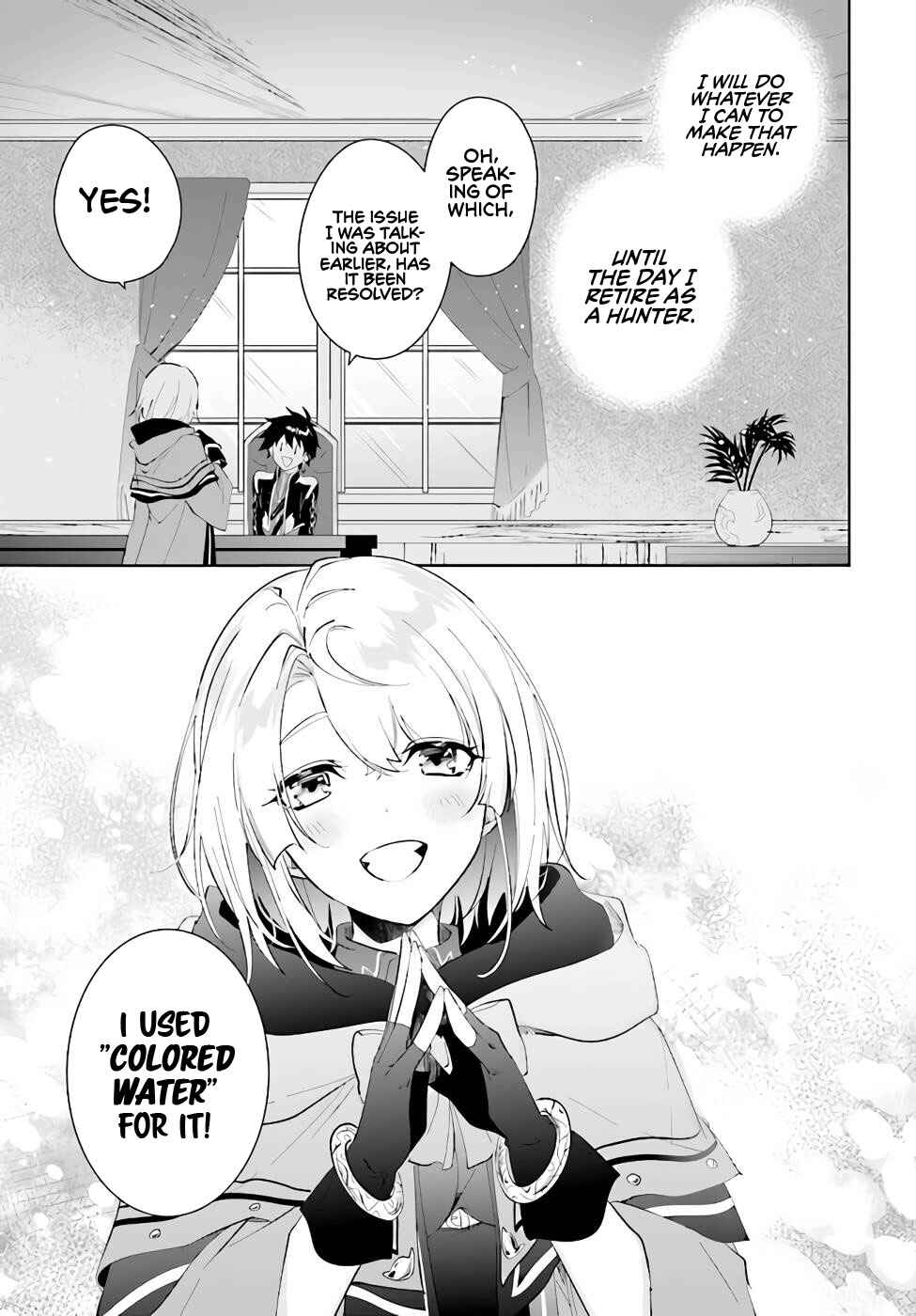 Page 14 Chapter 35 Nageki no Bourei wa Intai Shitai ~Saijaku Hunter ni Yoru Saikyou Party Ikuseijutsu~