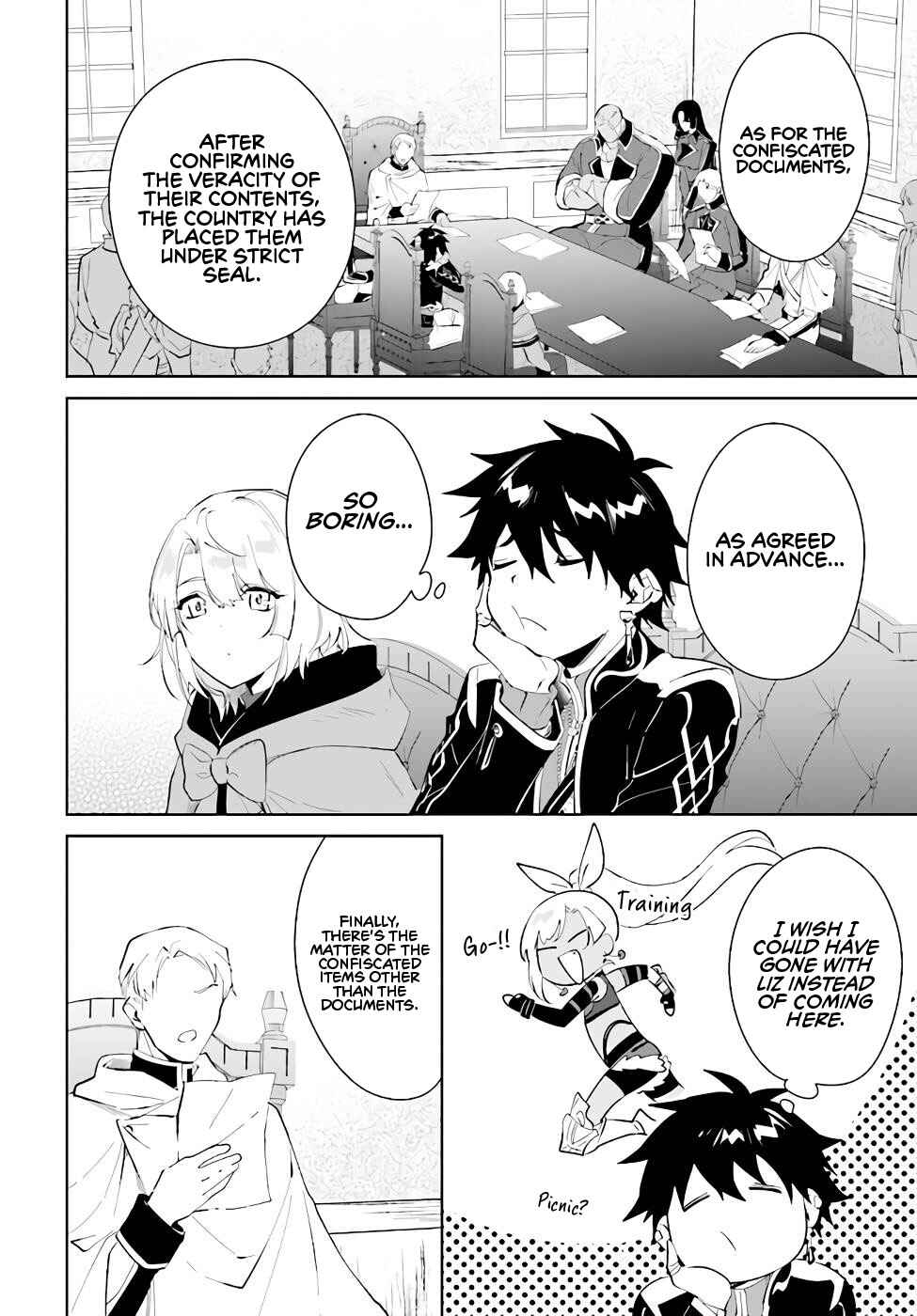 Page 19 Chapter 35 Nageki no Bourei wa Intai Shitai ~Saijaku Hunter ni Yoru Saikyou Party Ikuseijutsu~