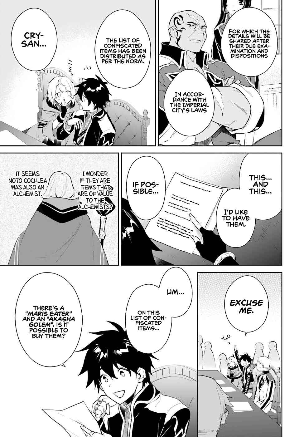 Page 20 Chapter 35 Nageki no Bourei wa Intai Shitai ~Saijaku Hunter ni Yoru Saikyou Party Ikuseijutsu~