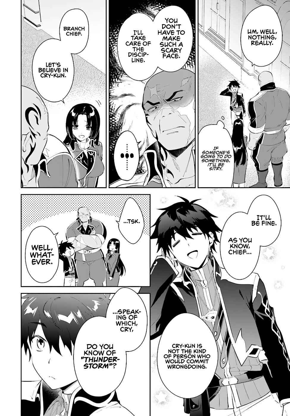 Page 25 Chapter 35 Nageki no Bourei wa Intai Shitai ~Saijaku Hunter ni Yoru Saikyou Party Ikuseijutsu~