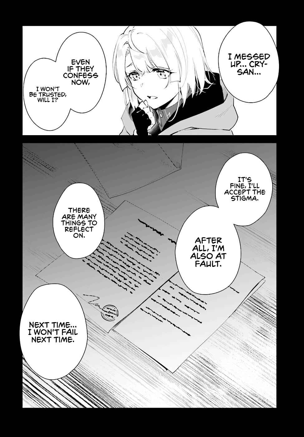 Page 3 Chapter 35 Nageki no Bourei wa Intai Shitai ~Saijaku Hunter ni Yoru Saikyou Party Ikuseijutsu~