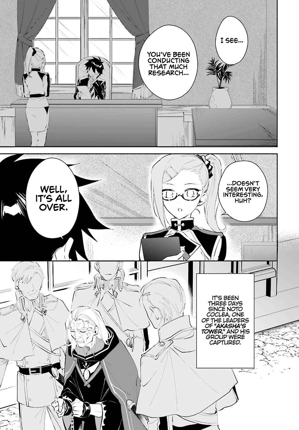 Page 6 Chapter 35 Nageki no Bourei wa Intai Shitai ~Saijaku Hunter ni Yoru Saikyou Party Ikuseijutsu~