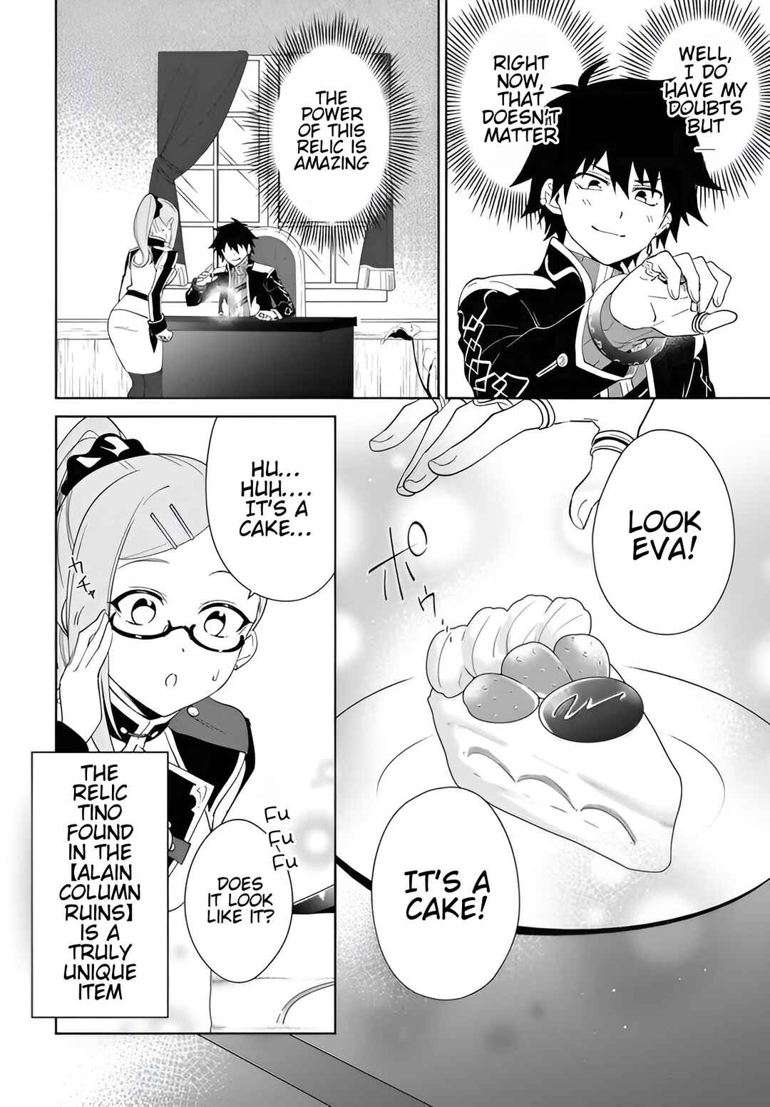 Page 11 Chapter 59.1 Nageki no Bourei wa Intai Shitai ~Saijaku Hunter ni Yoru Saikyou Party Ikuseijutsu~