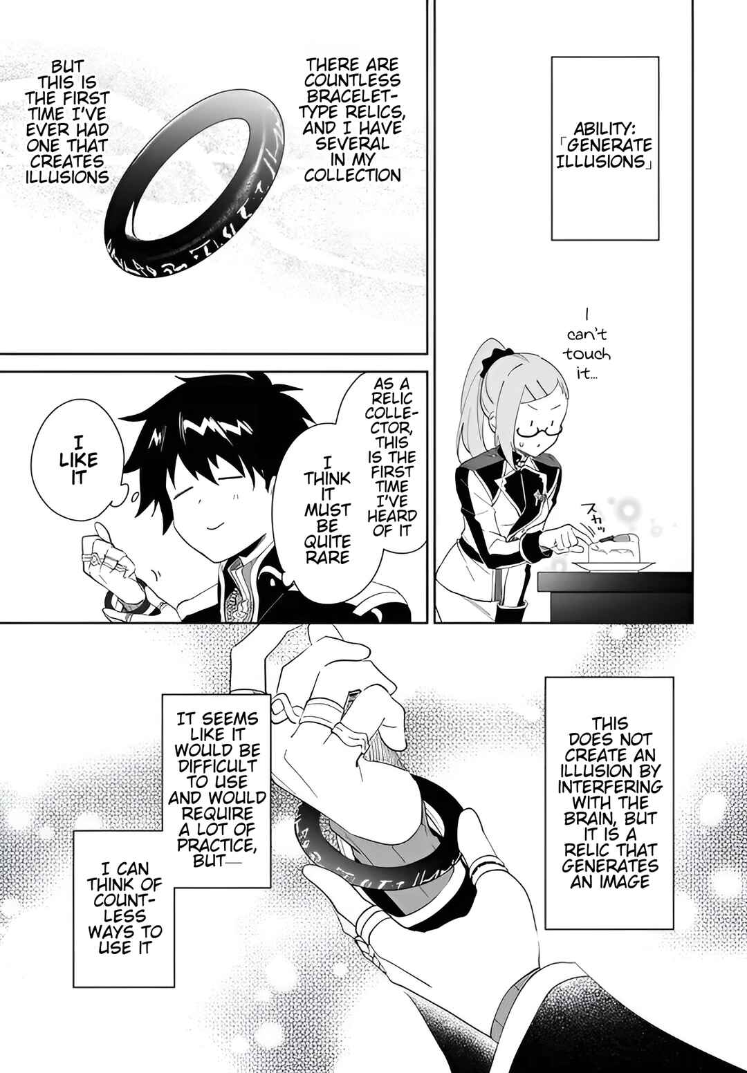 Page 12 Chapter 59.1 Nageki no Bourei wa Intai Shitai ~Saijaku Hunter ni Yoru Saikyou Party Ikuseijutsu~