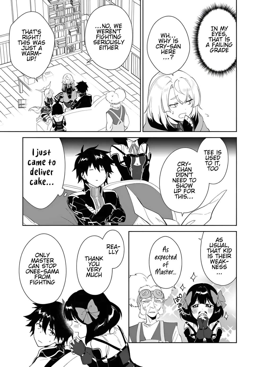 Page 4 Chapter 59.1 Nageki no Bourei wa Intai Shitai ~Saijaku Hunter ni Yoru Saikyou Party Ikuseijutsu~