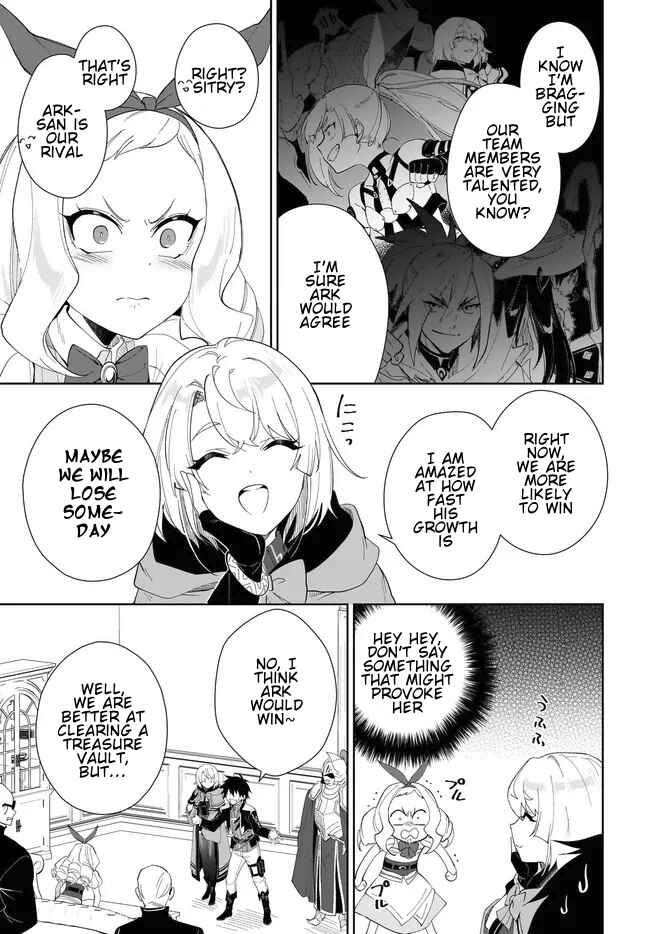 Page 10 Chapter 52.1 Nageki no Bourei wa Intai Shitai ~Saijaku Hunter ni Yoru Saikyou Party Ikuseijutsu~