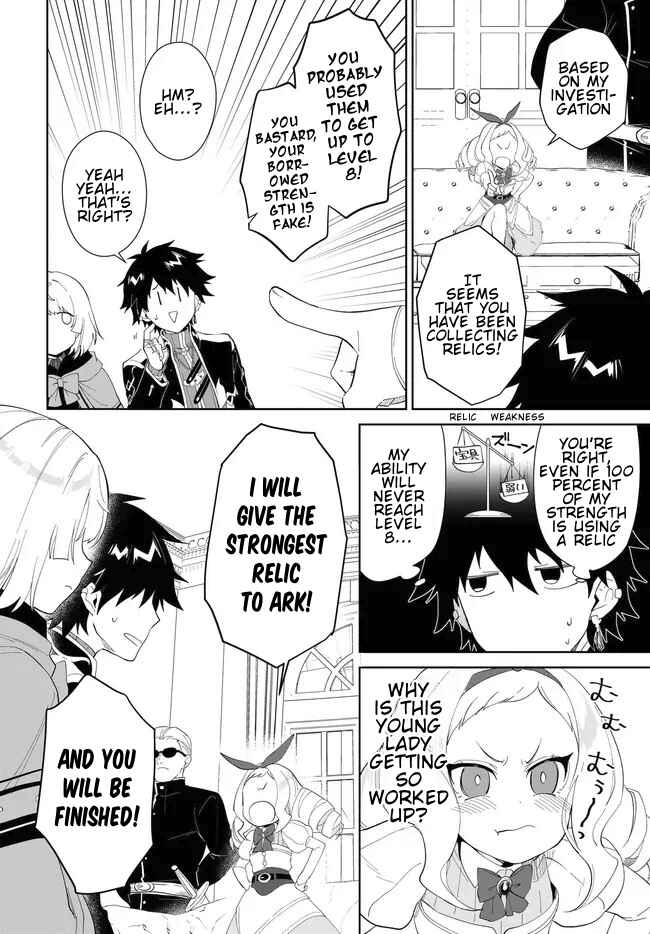 Page 13 Chapter 52.1 Nageki no Bourei wa Intai Shitai ~Saijaku Hunter ni Yoru Saikyou Party Ikuseijutsu~