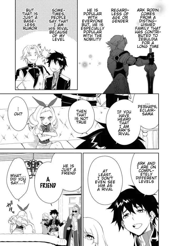 Page 8 Chapter 52.1 Nageki no Bourei wa Intai Shitai ~Saijaku Hunter ni Yoru Saikyou Party Ikuseijutsu~