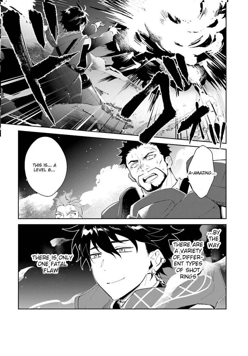 Page 13 Chapter 11 Nageki no Bourei wa Intai Shitai ~Saijaku Hunter ni Yoru Saikyou Party Ikuseijutsu~