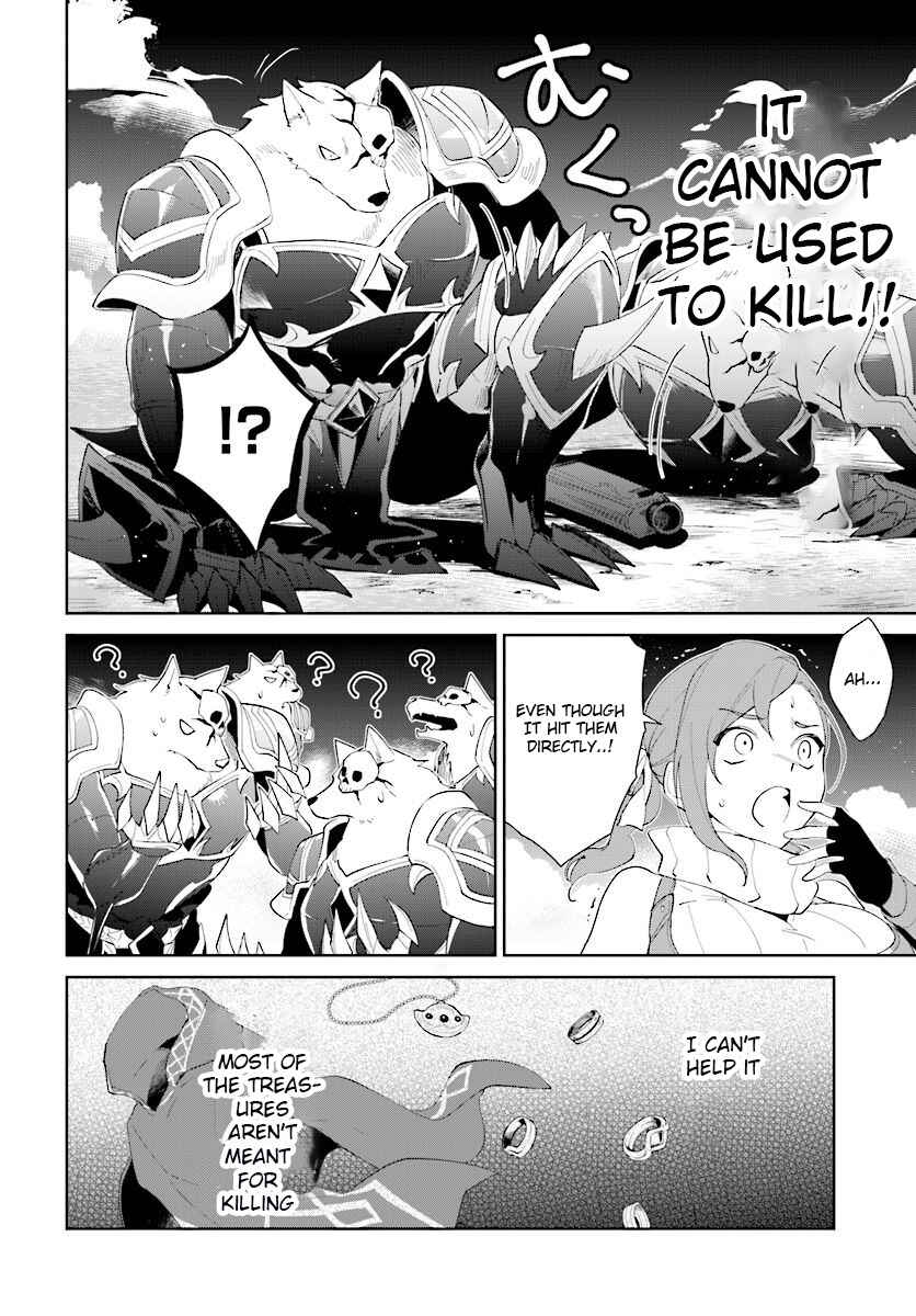Page 14 Chapter 11 Nageki no Bourei wa Intai Shitai ~Saijaku Hunter ni Yoru Saikyou Party Ikuseijutsu~