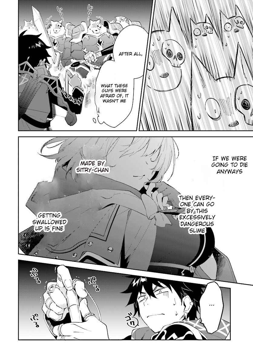 Page 16 Chapter 11 Nageki no Bourei wa Intai Shitai ~Saijaku Hunter ni Yoru Saikyou Party Ikuseijutsu~