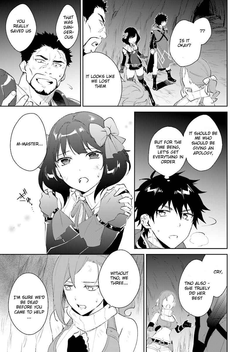 Page 20 Chapter 11 Nageki no Bourei wa Intai Shitai ~Saijaku Hunter ni Yoru Saikyou Party Ikuseijutsu~