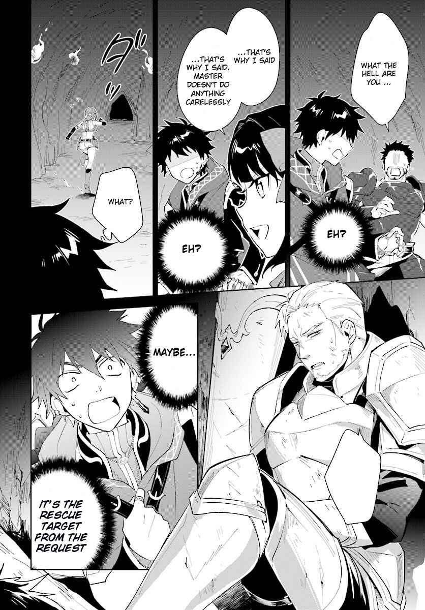 Page 27 Chapter 11 Nageki no Bourei wa Intai Shitai ~Saijaku Hunter ni Yoru Saikyou Party Ikuseijutsu~