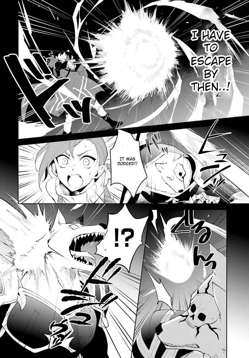 Page 3 Chapter 11 Nageki no Bourei wa Intai Shitai ~Saijaku Hunter ni Yoru Saikyou Party Ikuseijutsu~