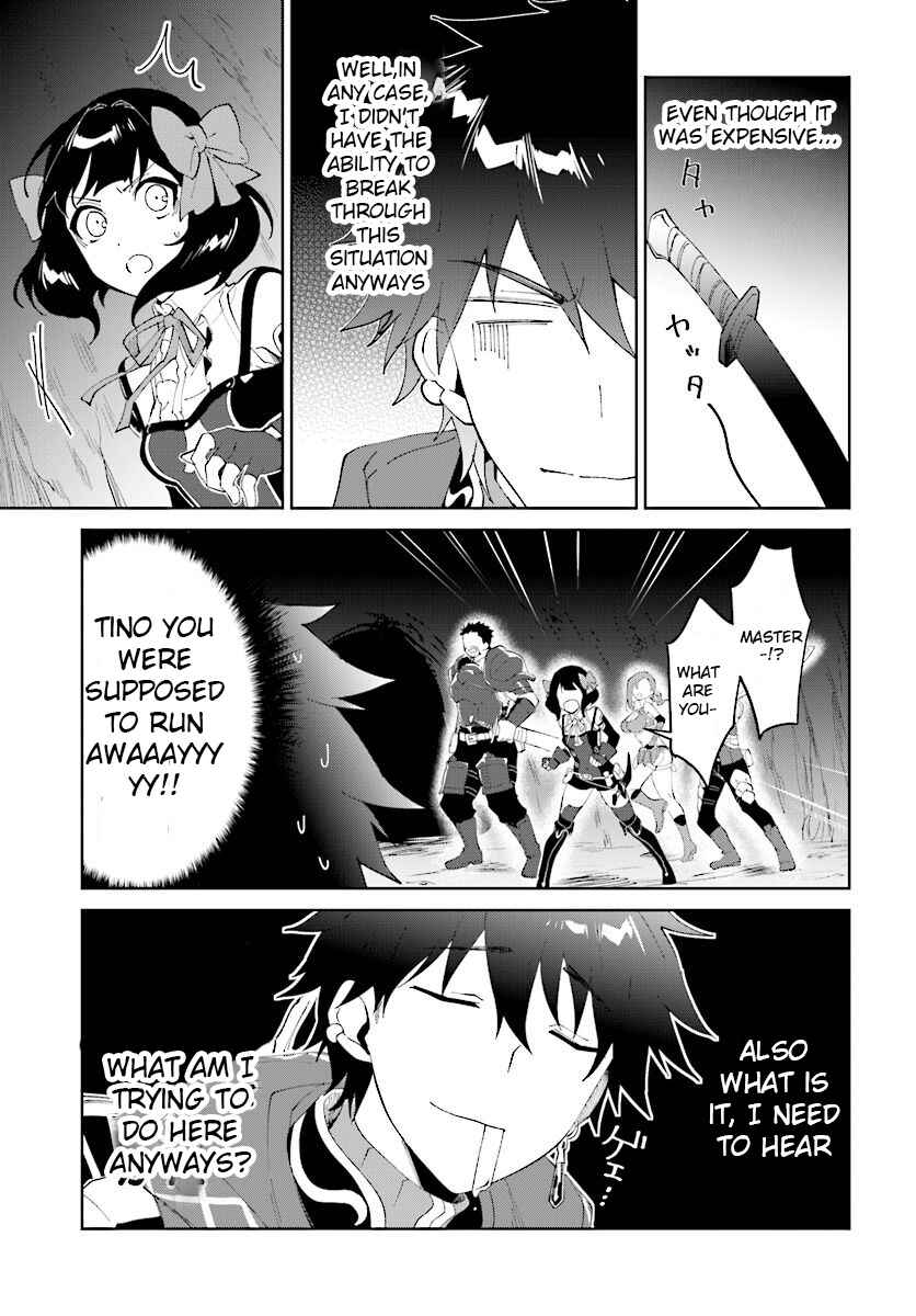 Page 6 Chapter 11 Nageki no Bourei wa Intai Shitai ~Saijaku Hunter ni Yoru Saikyou Party Ikuseijutsu~