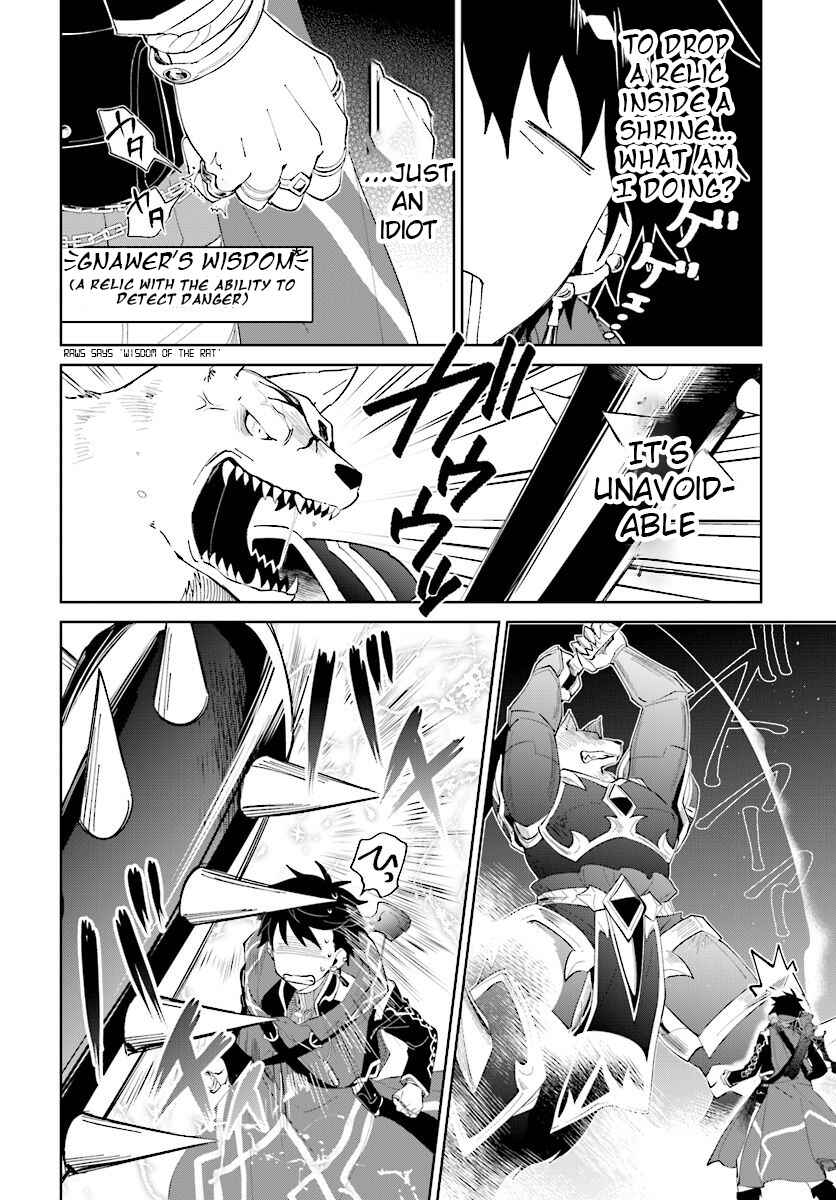Page 7 Chapter 11 Nageki no Bourei wa Intai Shitai ~Saijaku Hunter ni Yoru Saikyou Party Ikuseijutsu~
