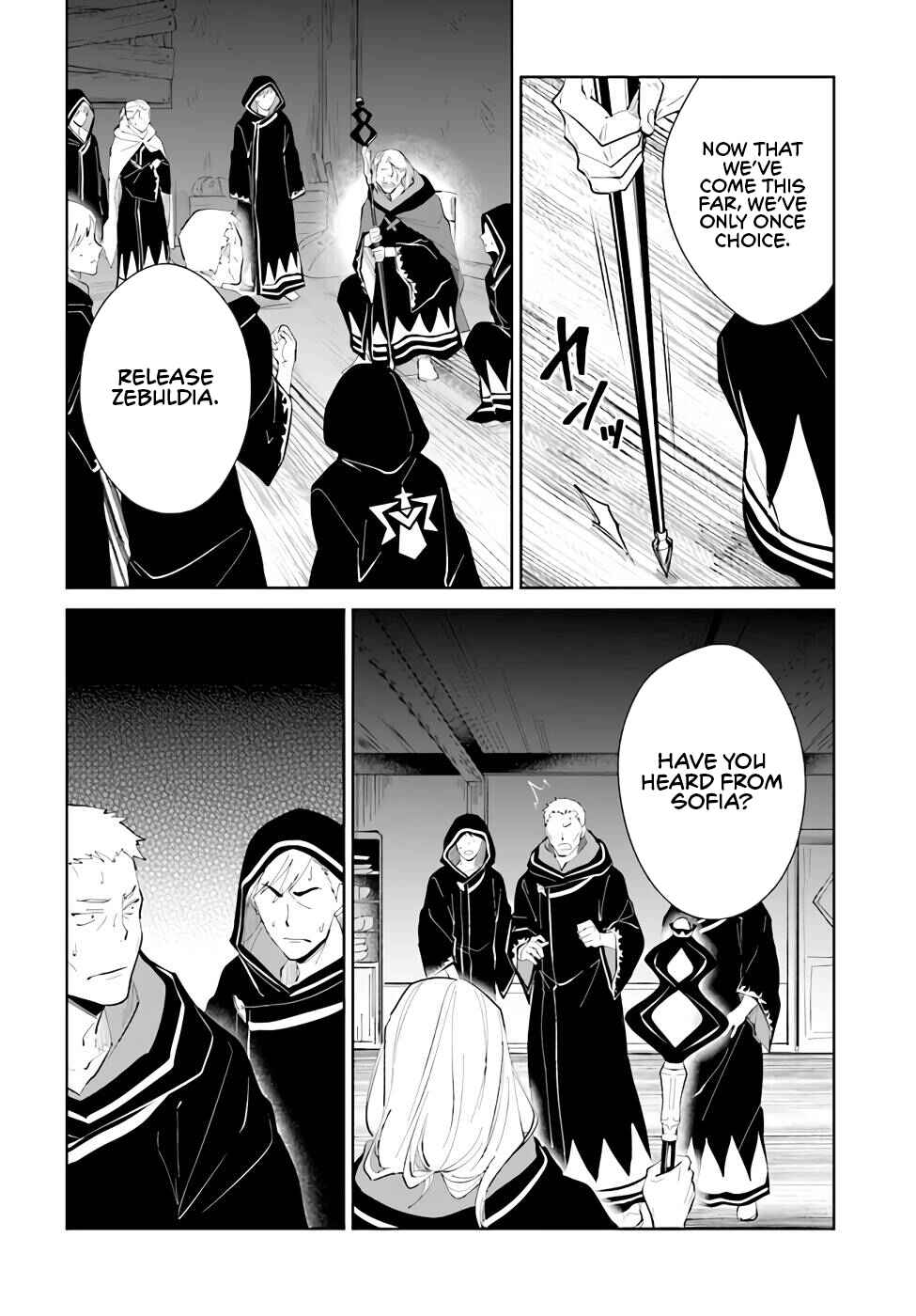 Page 13 Chapter 32 Nageki no Bourei wa Intai Shitai ~Saijaku Hunter ni Yoru Saikyou Party Ikuseijutsu~