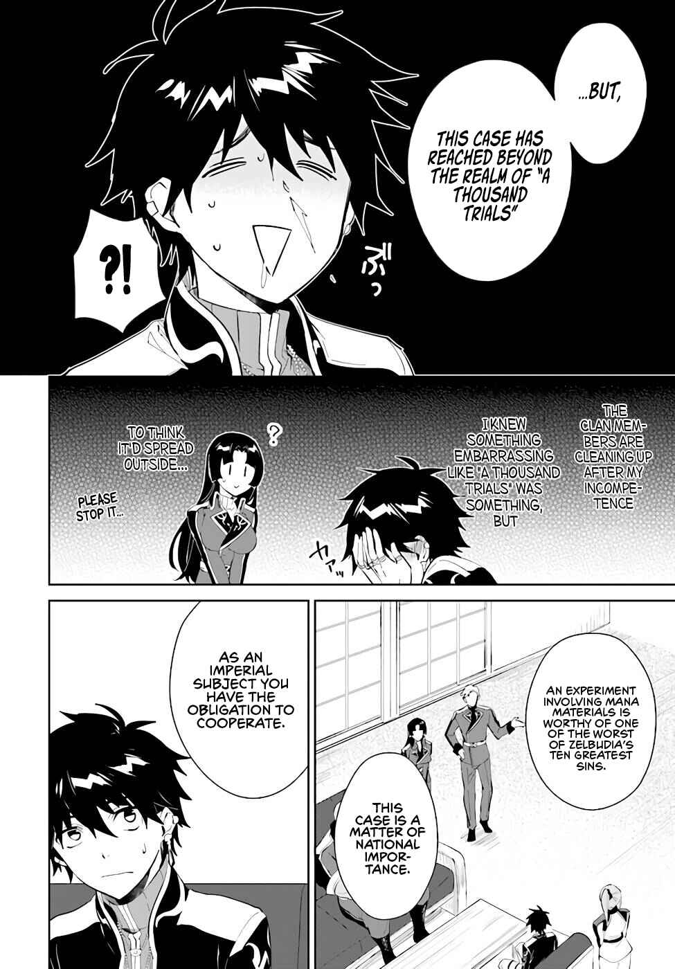 Page 21 Chapter 32 Nageki no Bourei wa Intai Shitai ~Saijaku Hunter ni Yoru Saikyou Party Ikuseijutsu~