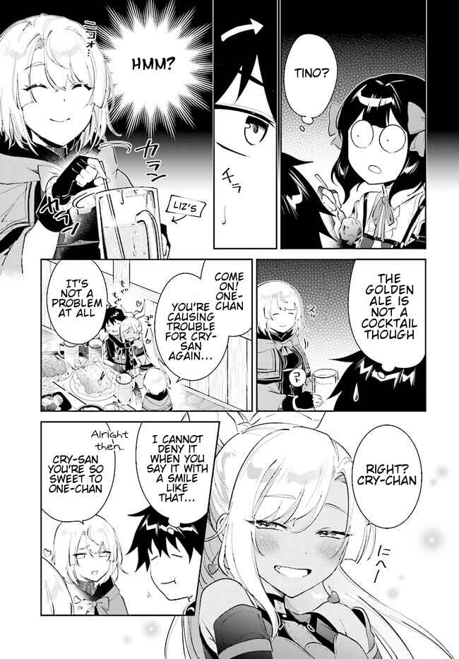 Page 14 Chapter 40.1 Nageki no Bourei wa Intai Shitai ~Saijaku Hunter ni Yoru Saikyou Party Ikuseijutsu~