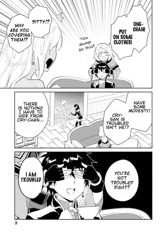 Page 4 Chapter 40.1 Nageki no Bourei wa Intai Shitai ~Saijaku Hunter ni Yoru Saikyou Party Ikuseijutsu~