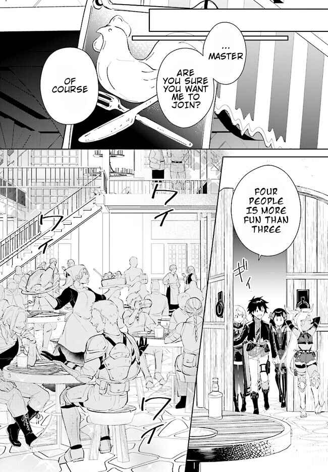 Page 5 Chapter 40.1 Nageki no Bourei wa Intai Shitai ~Saijaku Hunter ni Yoru Saikyou Party Ikuseijutsu~
