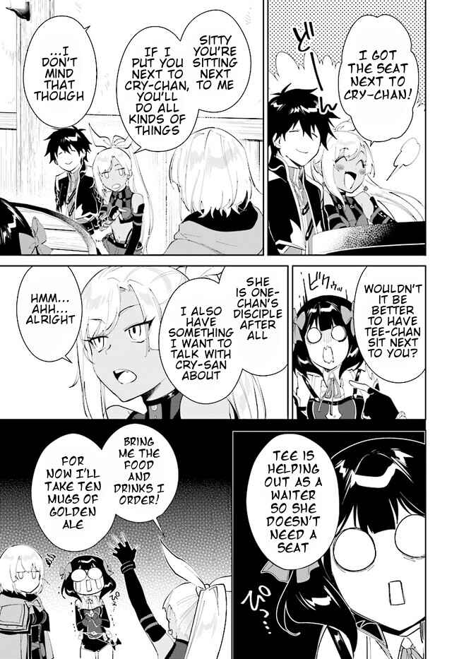 Page 6 Chapter 40.1 Nageki no Bourei wa Intai Shitai ~Saijaku Hunter ni Yoru Saikyou Party Ikuseijutsu~