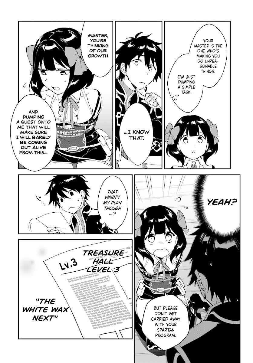 Page 11 Chapter 3.2 Nageki no Bourei wa Intai Shitai ~Saijaku Hunter ni Yoru Saikyou Party Ikuseijutsu~