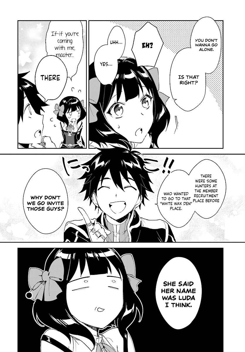 Page 13 Chapter 3.2 Nageki no Bourei wa Intai Shitai ~Saijaku Hunter ni Yoru Saikyou Party Ikuseijutsu~