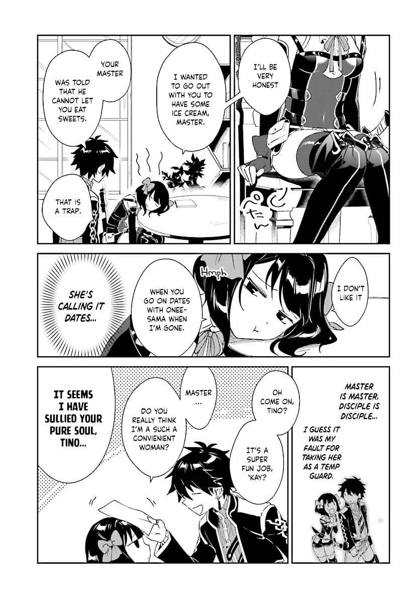 Page 6 Chapter 3.2 Nageki no Bourei wa Intai Shitai ~Saijaku Hunter ni Yoru Saikyou Party Ikuseijutsu~