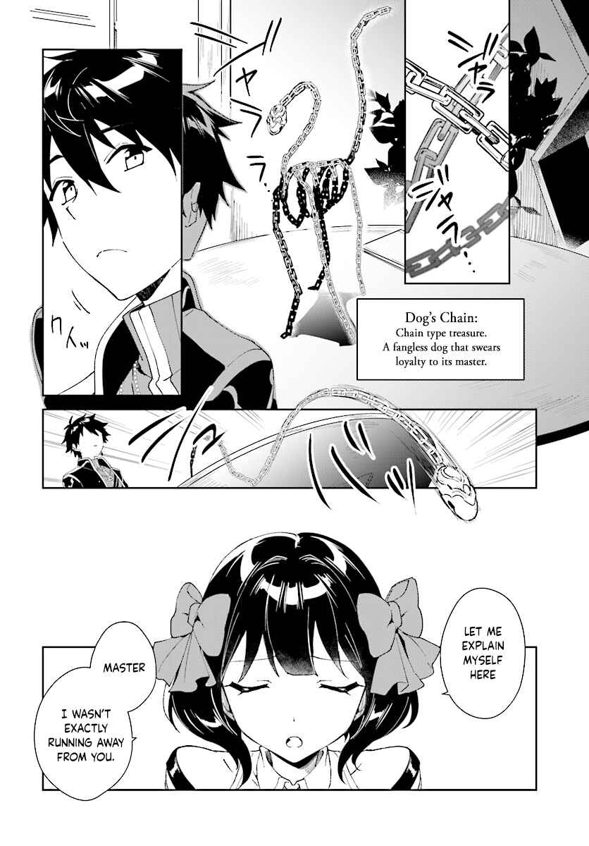 Page 9 Chapter 3.2 Nageki no Bourei wa Intai Shitai ~Saijaku Hunter ni Yoru Saikyou Party Ikuseijutsu~