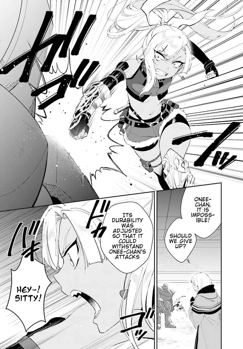 Page 13 Chapter 46.1 Nageki no Bourei wa Intai Shitai ~Saijaku Hunter ni Yoru Saikyou Party Ikuseijutsu~