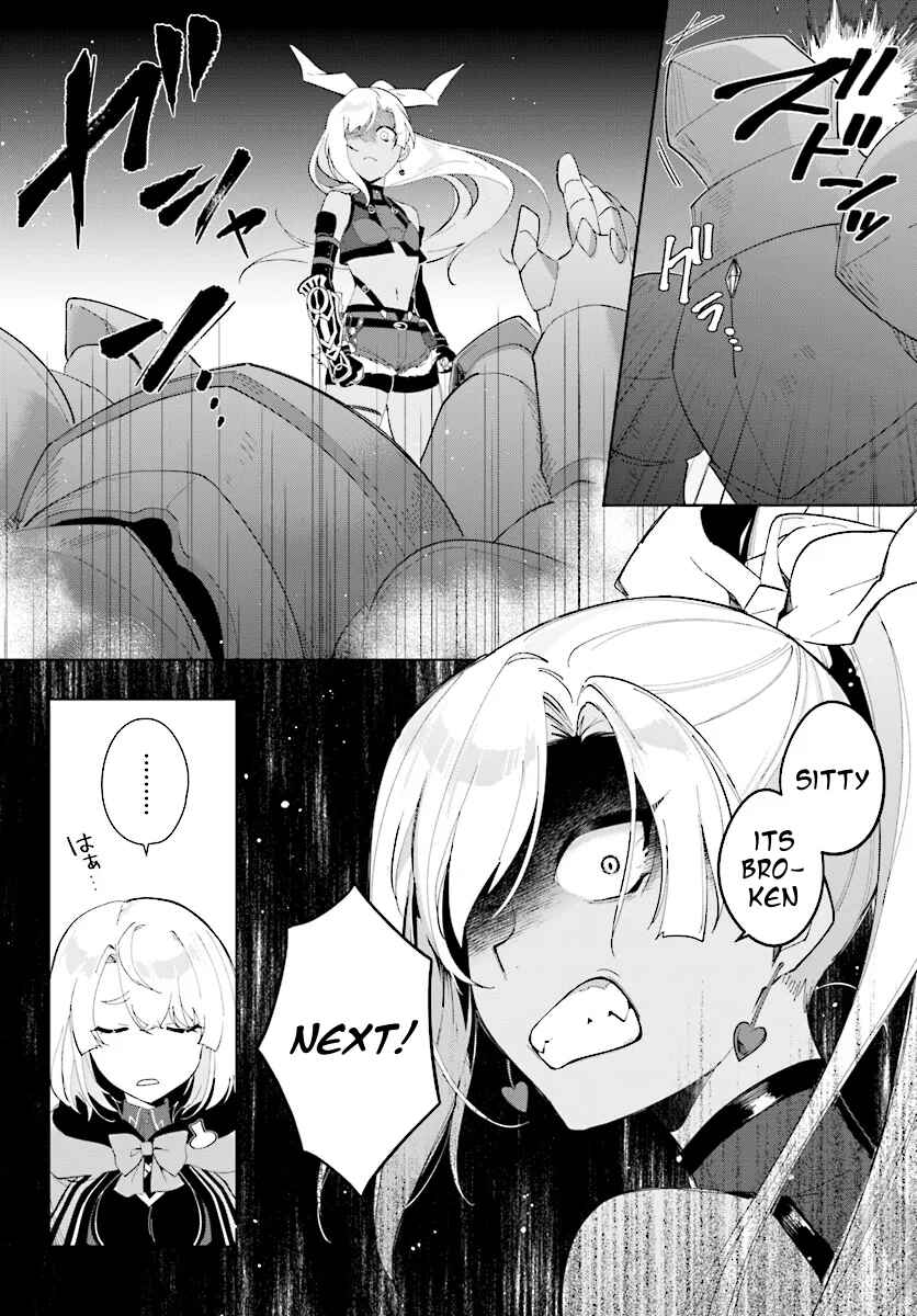 Page 15 Chapter 46.1 Nageki no Bourei wa Intai Shitai ~Saijaku Hunter ni Yoru Saikyou Party Ikuseijutsu~