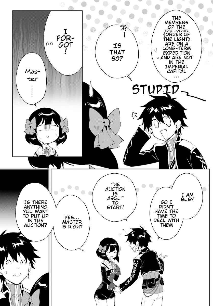 Page 6 Chapter 46.1 Nageki no Bourei wa Intai Shitai ~Saijaku Hunter ni Yoru Saikyou Party Ikuseijutsu~