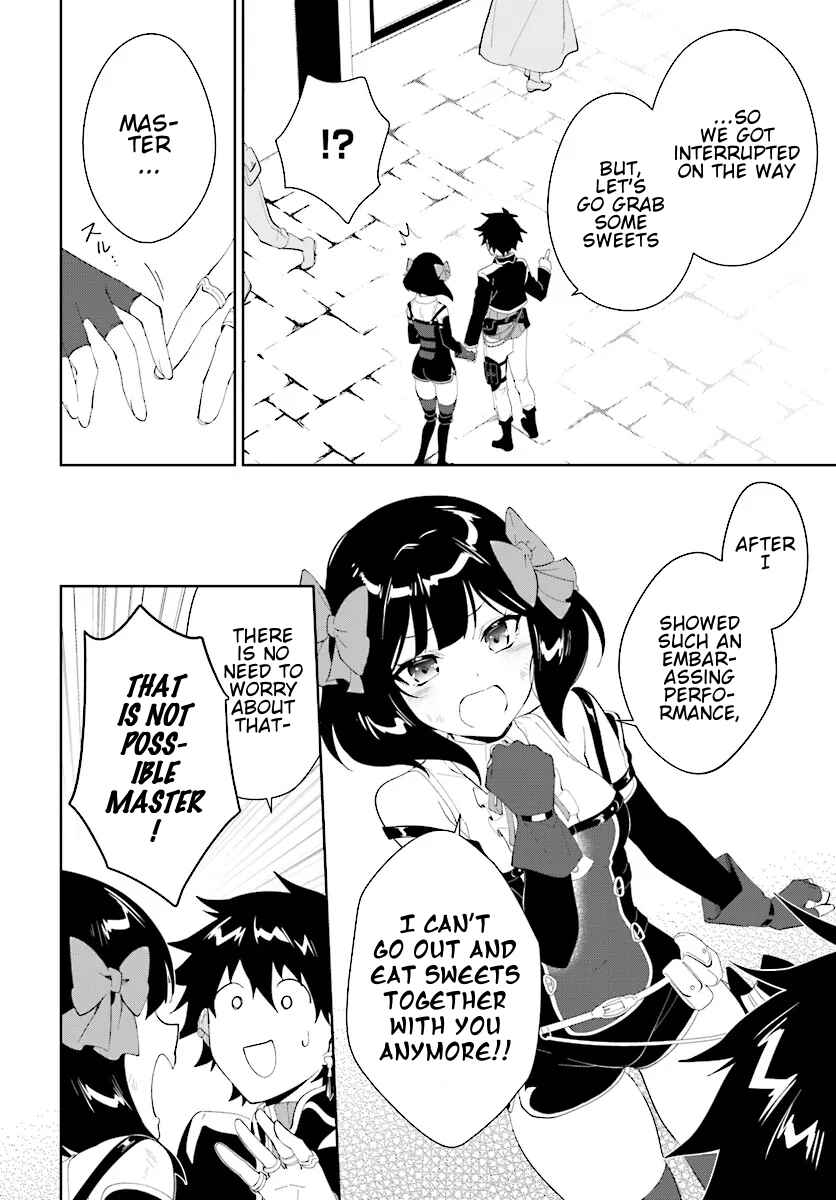 Page 7 Chapter 46.1 Nageki no Bourei wa Intai Shitai ~Saijaku Hunter ni Yoru Saikyou Party Ikuseijutsu~