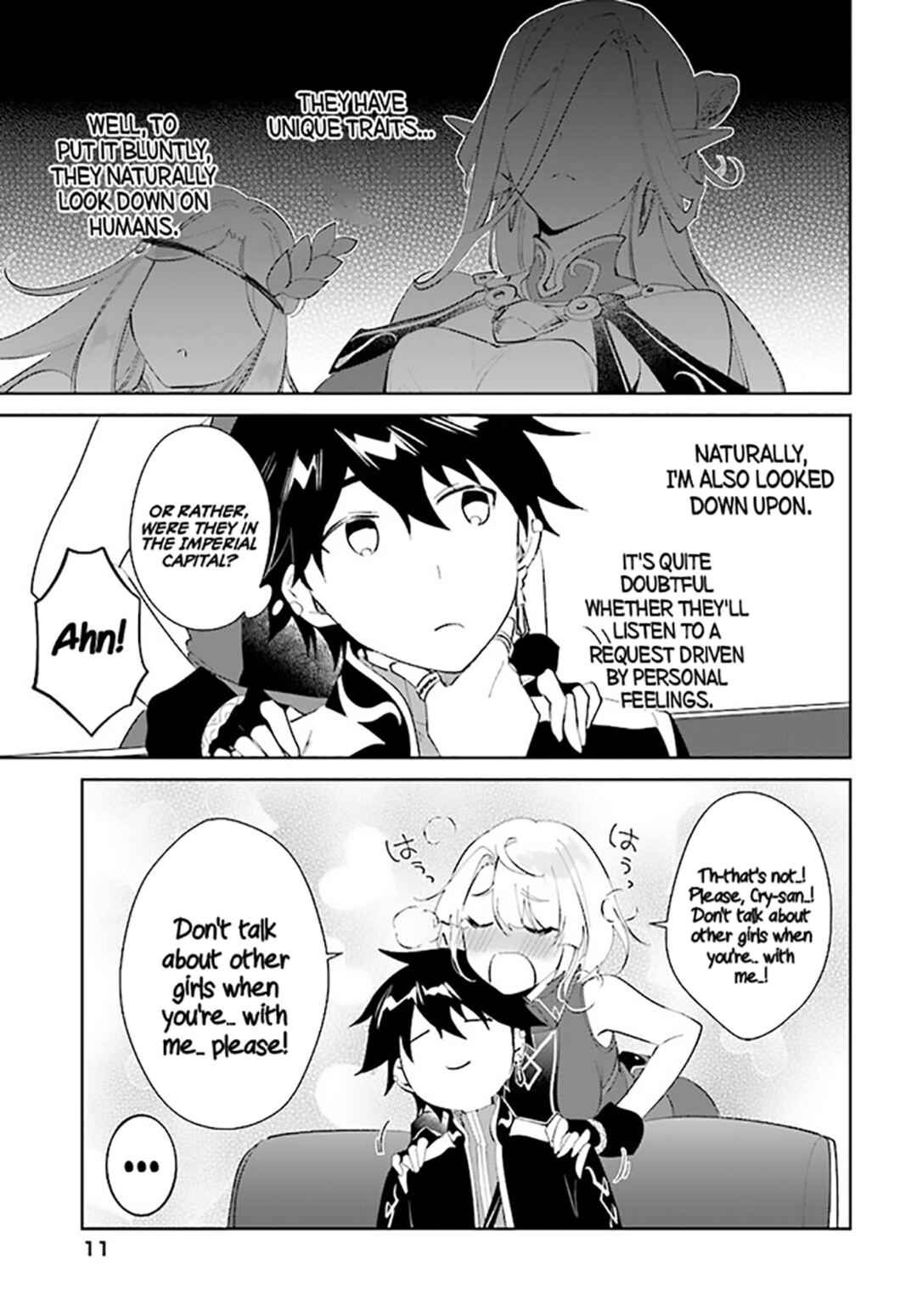 Page 12 Chapter 37 Nageki no Bourei wa Intai Shitai ~Saijaku Hunter ni Yoru Saikyou Party Ikuseijutsu~