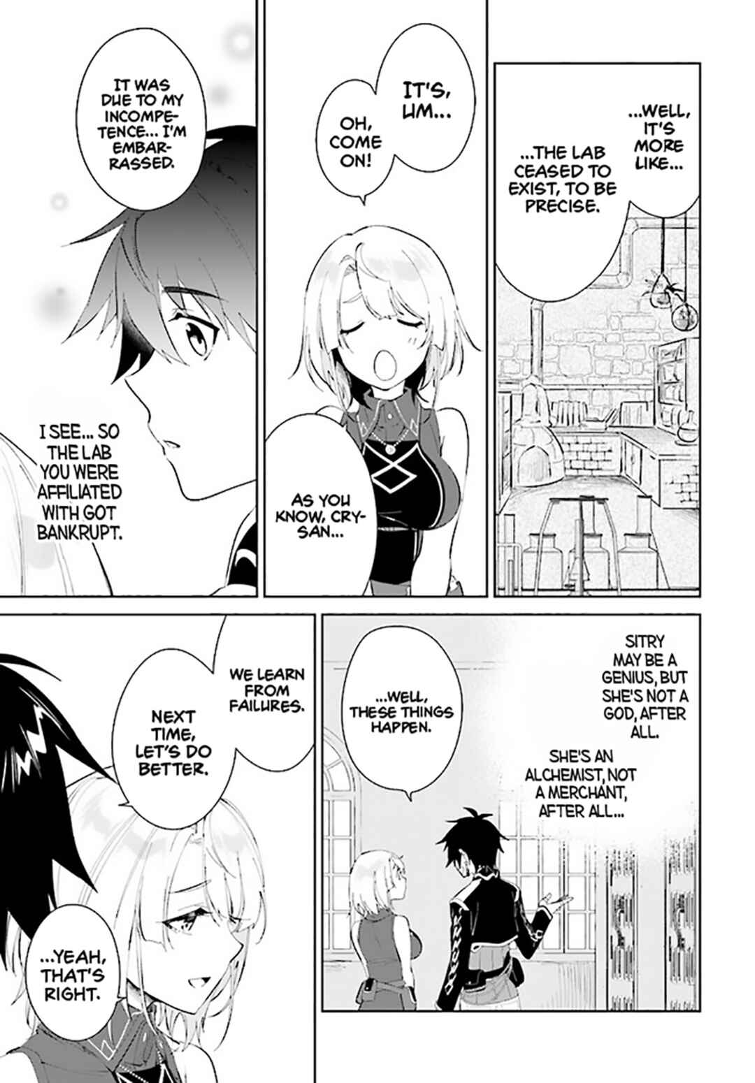 Page 16 Chapter 37 Nageki no Bourei wa Intai Shitai ~Saijaku Hunter ni Yoru Saikyou Party Ikuseijutsu~